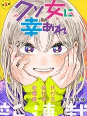 间谍过家家 第二季